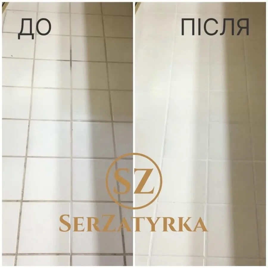 Реставрація швів плитки Львів  SERZATYRKA 3