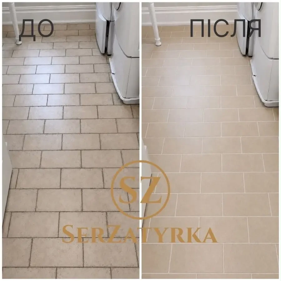 Реставрація швів плитки Львів  SERZATYRKA 6