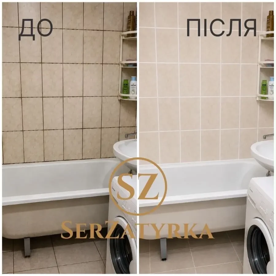 Реставрація швів плитки Львів  SERZATYRKA 8