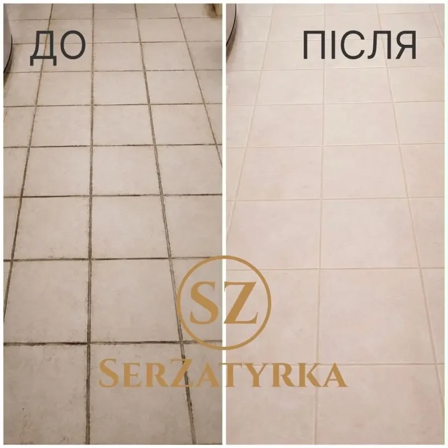 Реставрація швів плитки Львів  SERZATYRKA