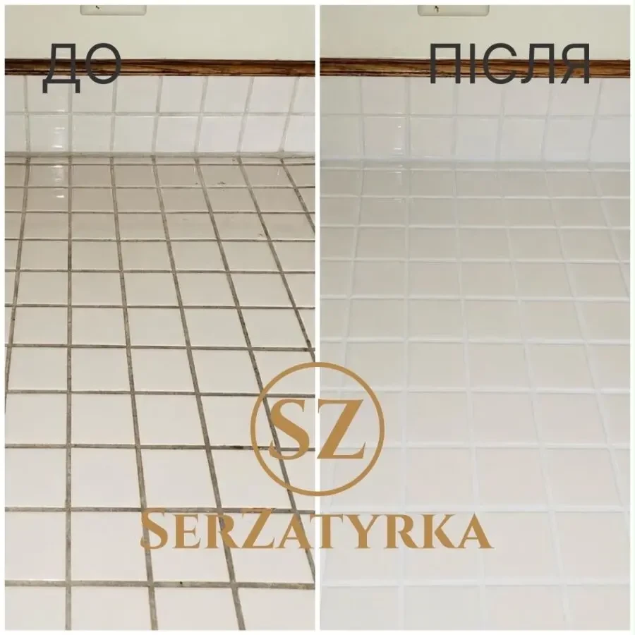 Реставрація швів плитки Львів  SERZATYRKA 5