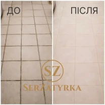 Реставрація швів плитки Львів  SERZATYRKA