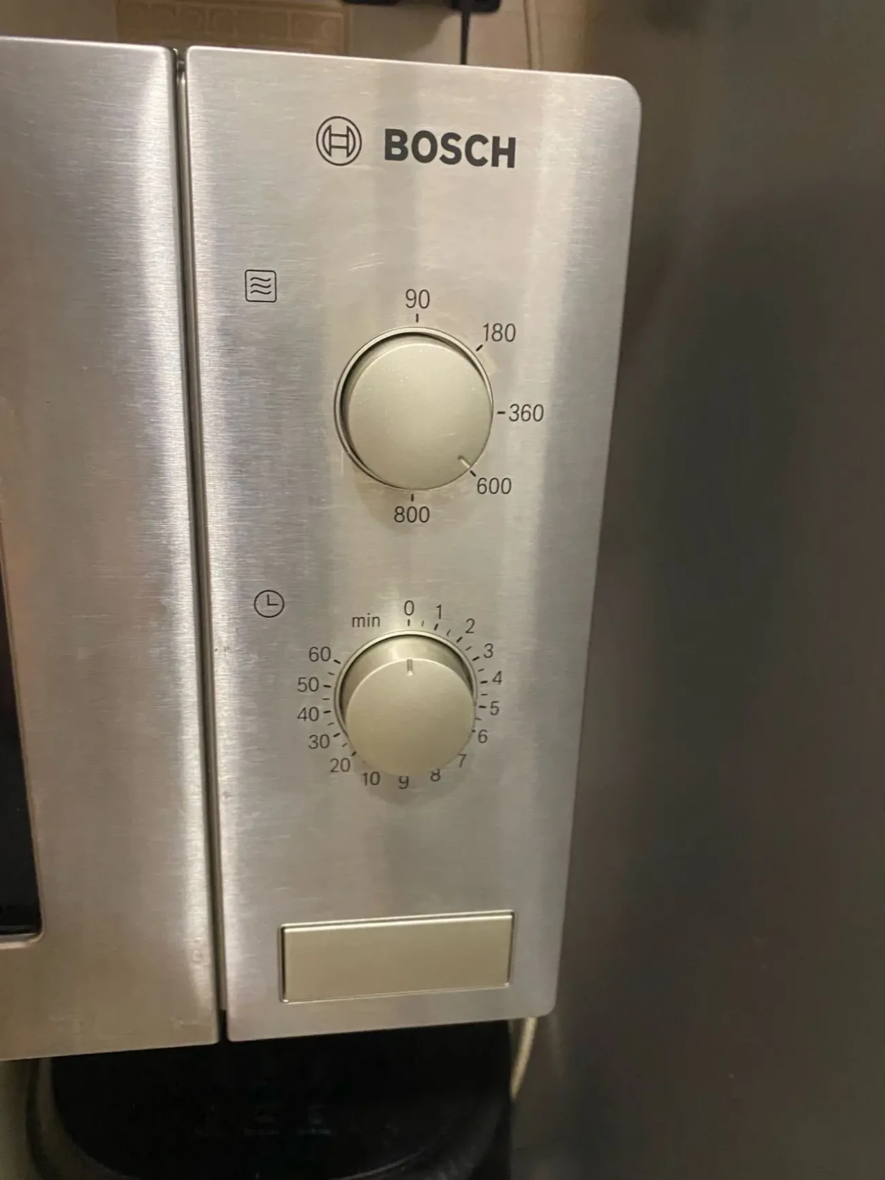Мікрохвильова піч Bosch HMT72M450 — чудовий стан 2
