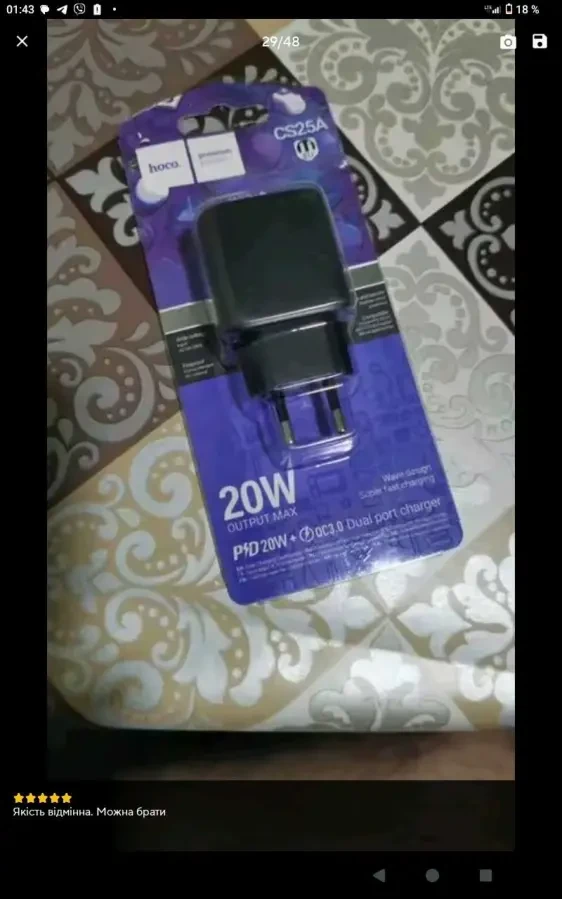 Швидка зарядка 20W Hoco + Кабель Type-C. Комплект Новий 2