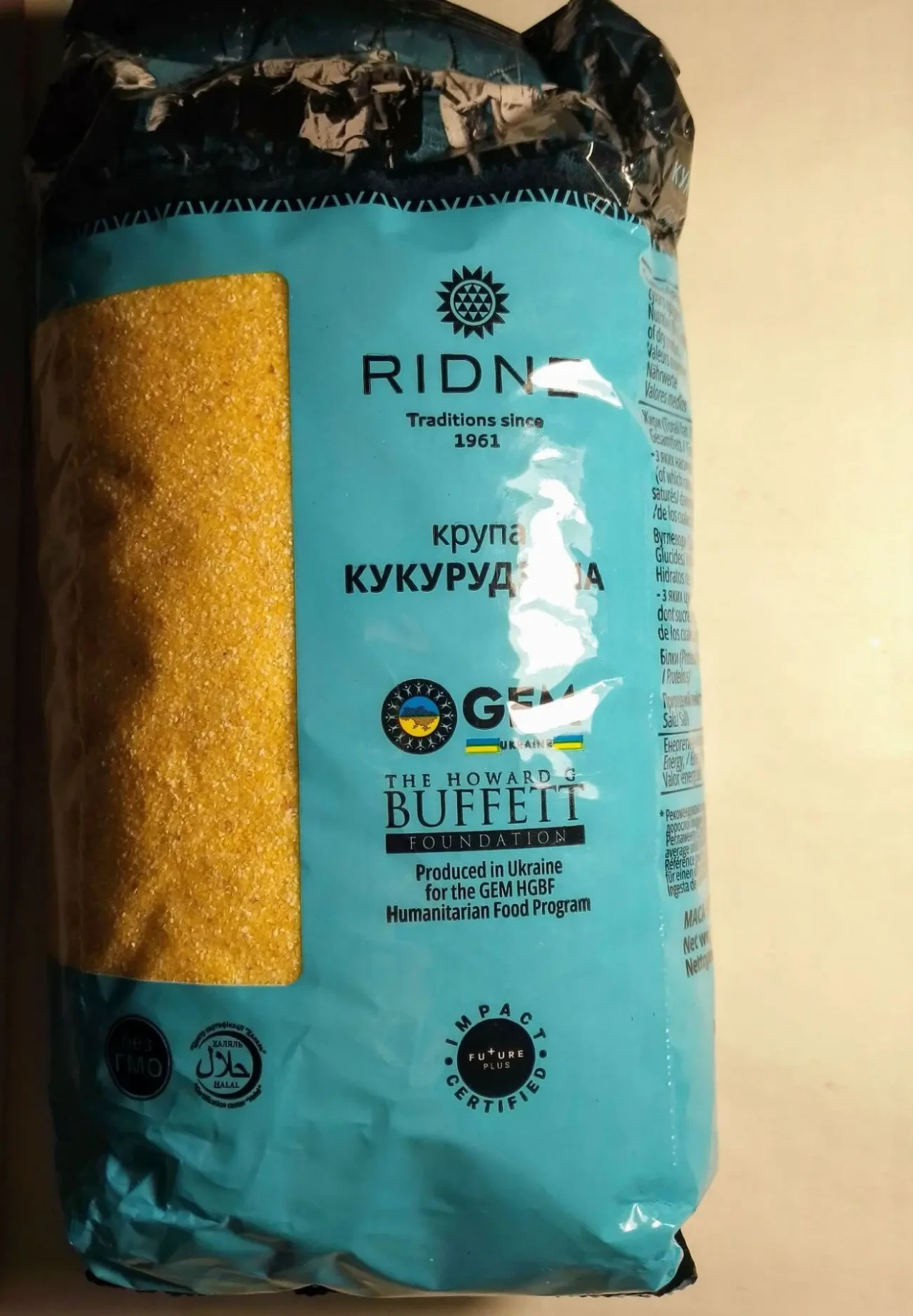 Крупа каша кукурузная мелкая 1 кг и пшено 2 л 2