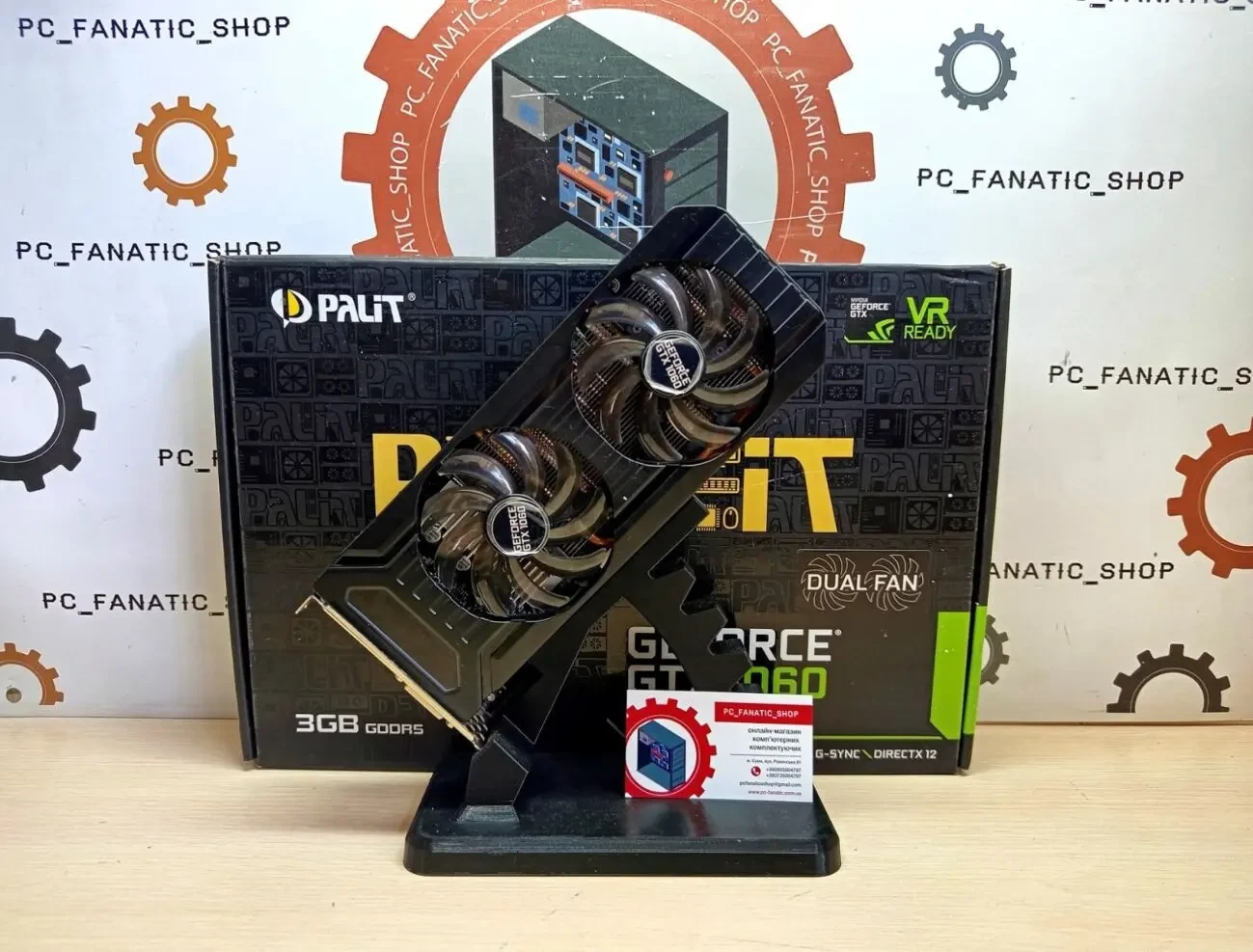 Відеокарта Palit GeForce GTX 1060 Dual 6GB GDDR5 (192bit)
