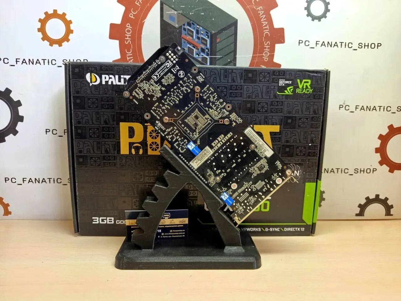 Відеокарта Palit GeForce GTX 1060 Dual 6GB GDDR5 (192bit) 2