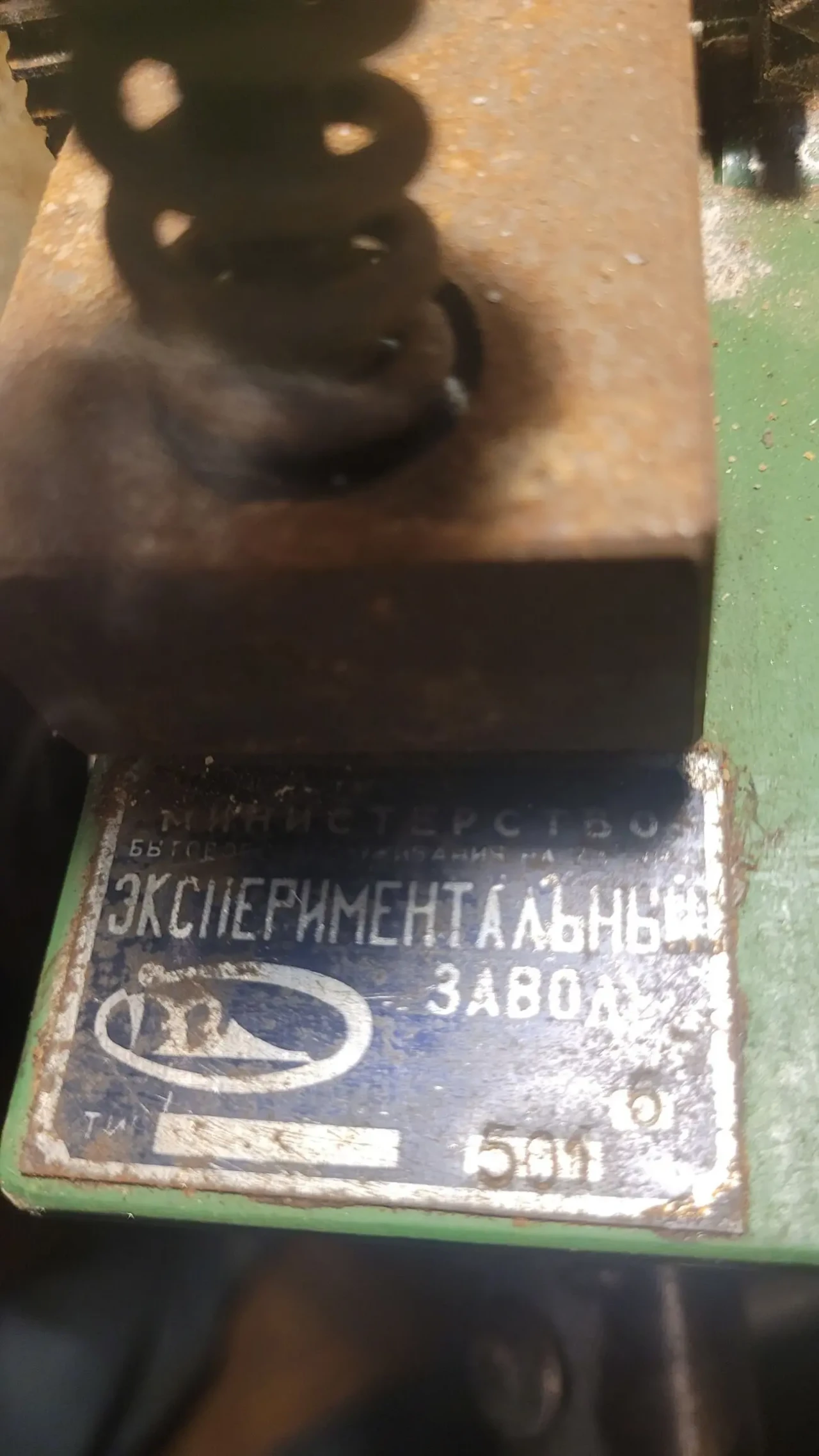 Продам вальцы 2
