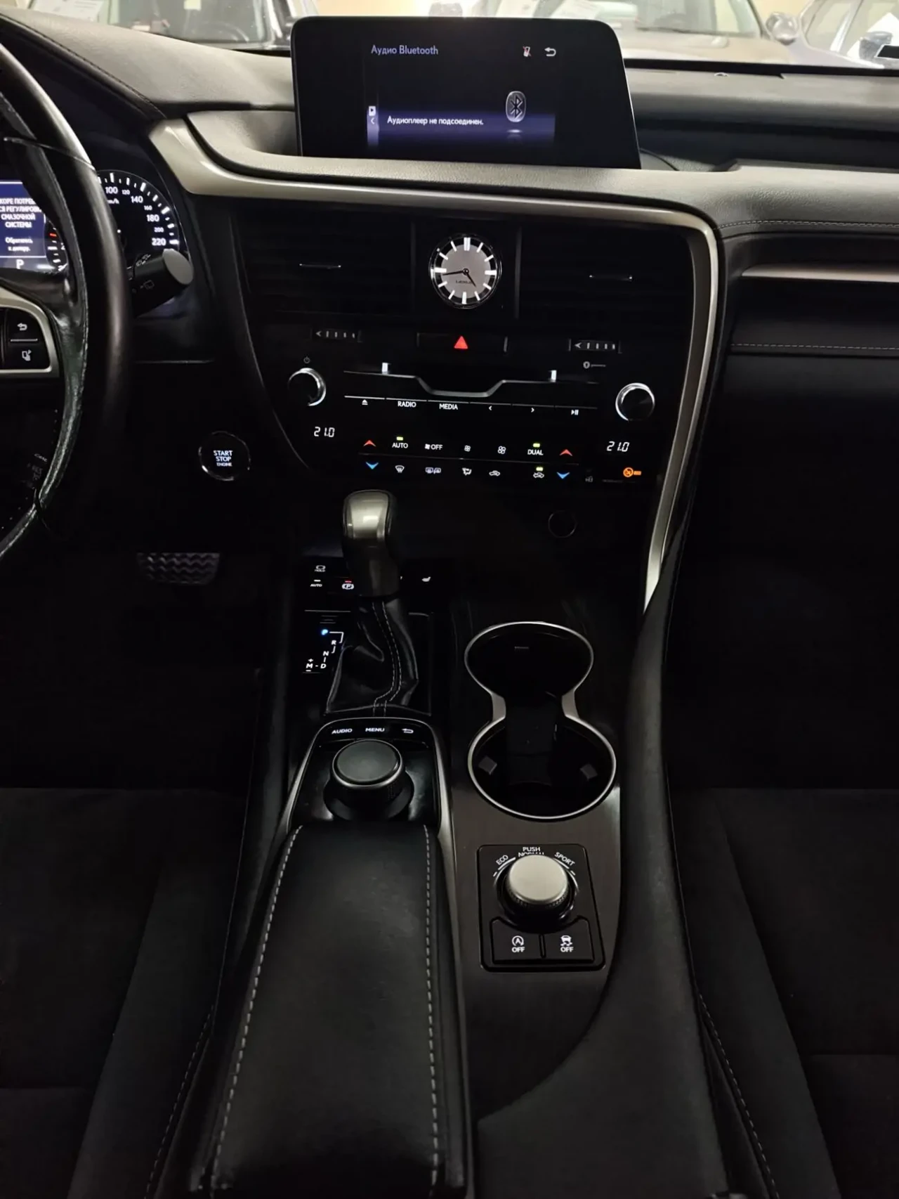 Lexus RX 300 4WD 2.0i 16V 6АКПП 2018 р.в. (238 к.с.) 9