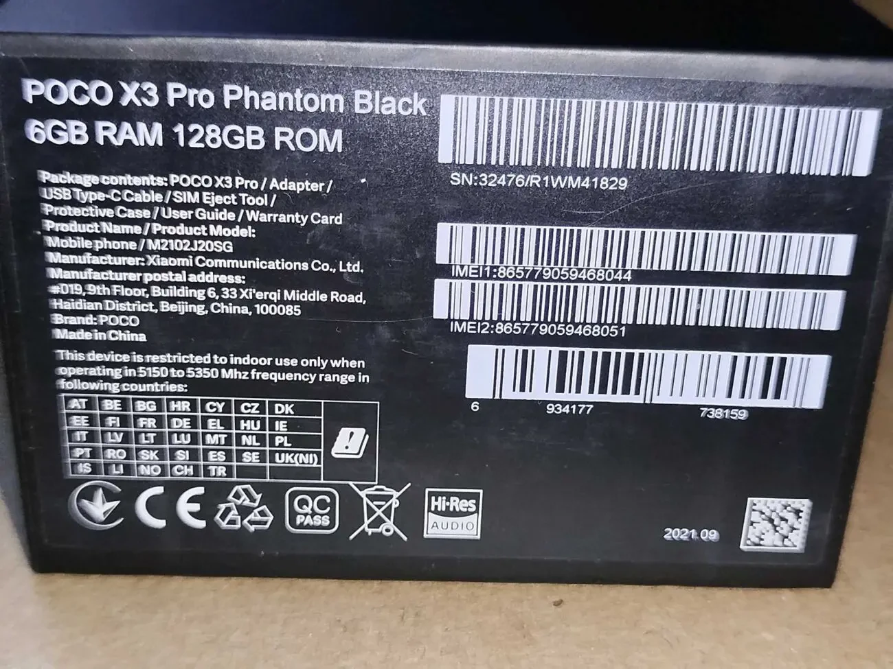 коробка Poco X3 Pro 8
