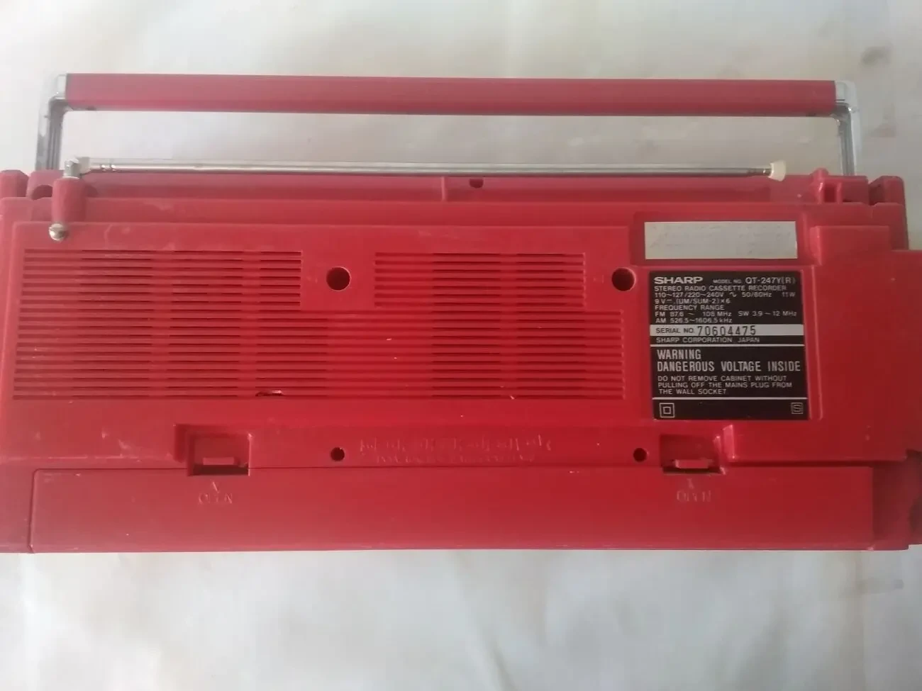 Магнитола Sharp qt-247 y(r) 2