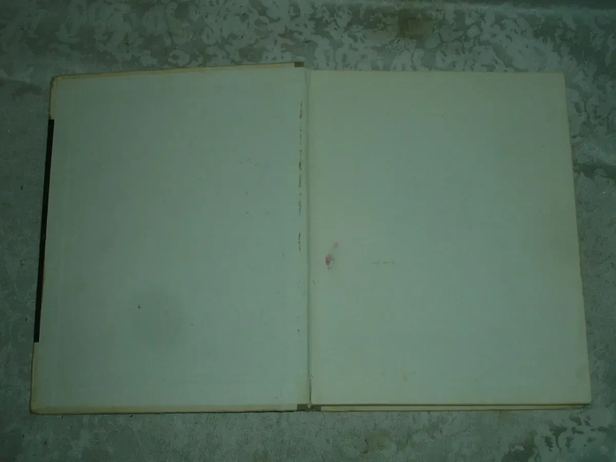 УКРАЇНСЬКІ НАРОДНІ КАЗКИ. Львів. 1971. 280 с. Художник КАТРУШЕНКО Іван. 7