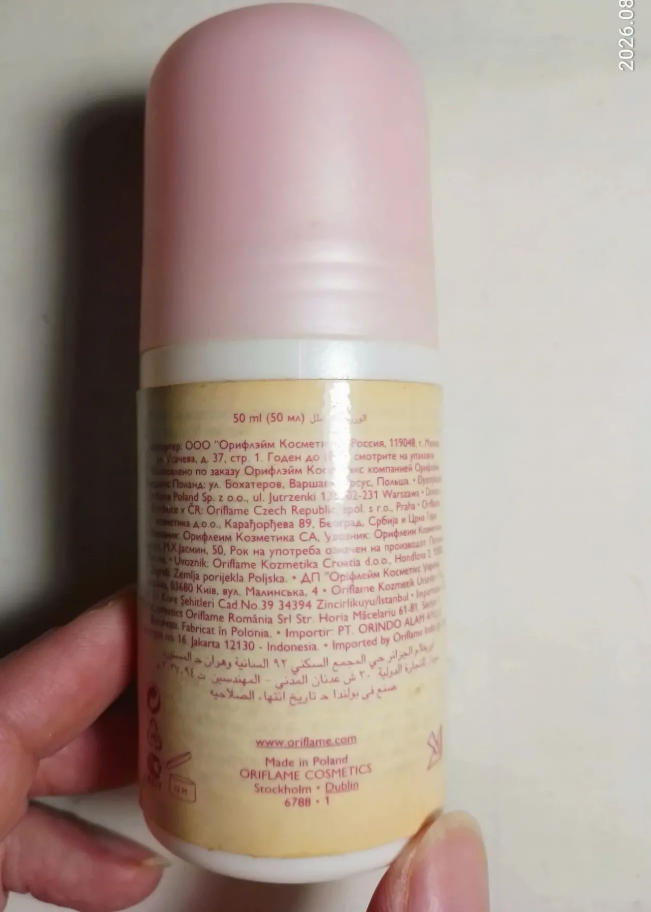 Шелк кашемир Oriflame Silk Cashmere Роликовый дезодорант антиперспирант 25 мл 2