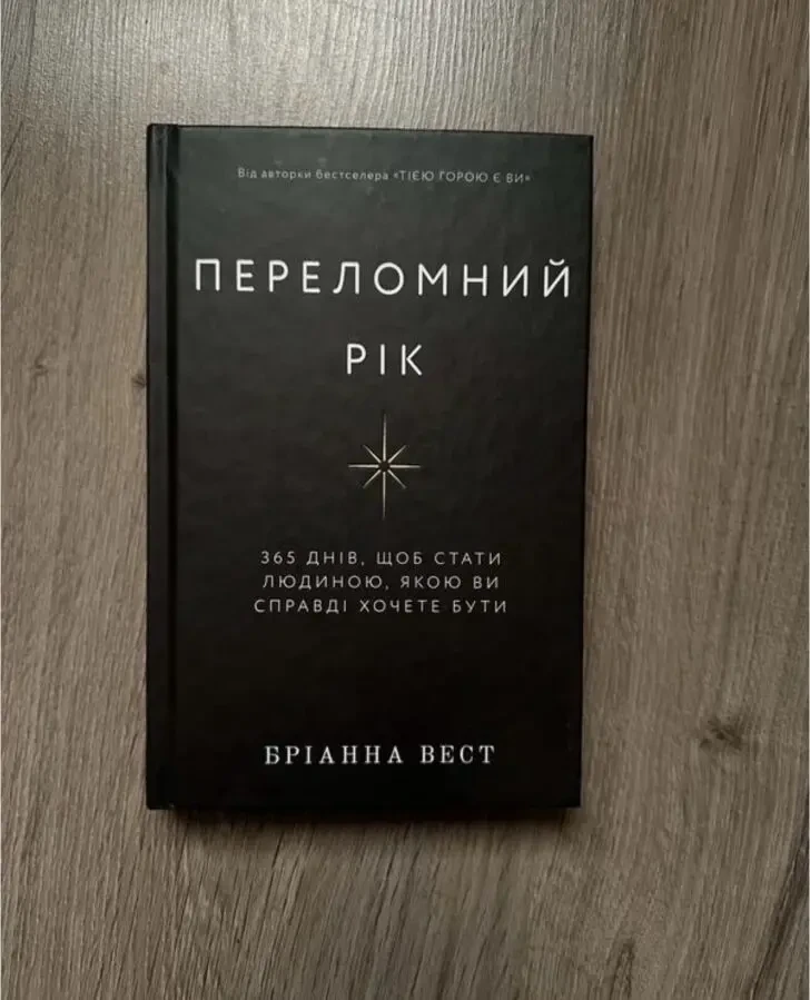 Книга