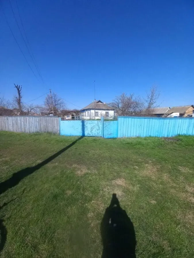 Продам будинок з земельною ділянкою