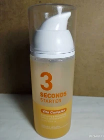 Сыворотка для лица Holika 3 Second Starter Vita Complex сироватка для обличчя вітамін с 25 мл