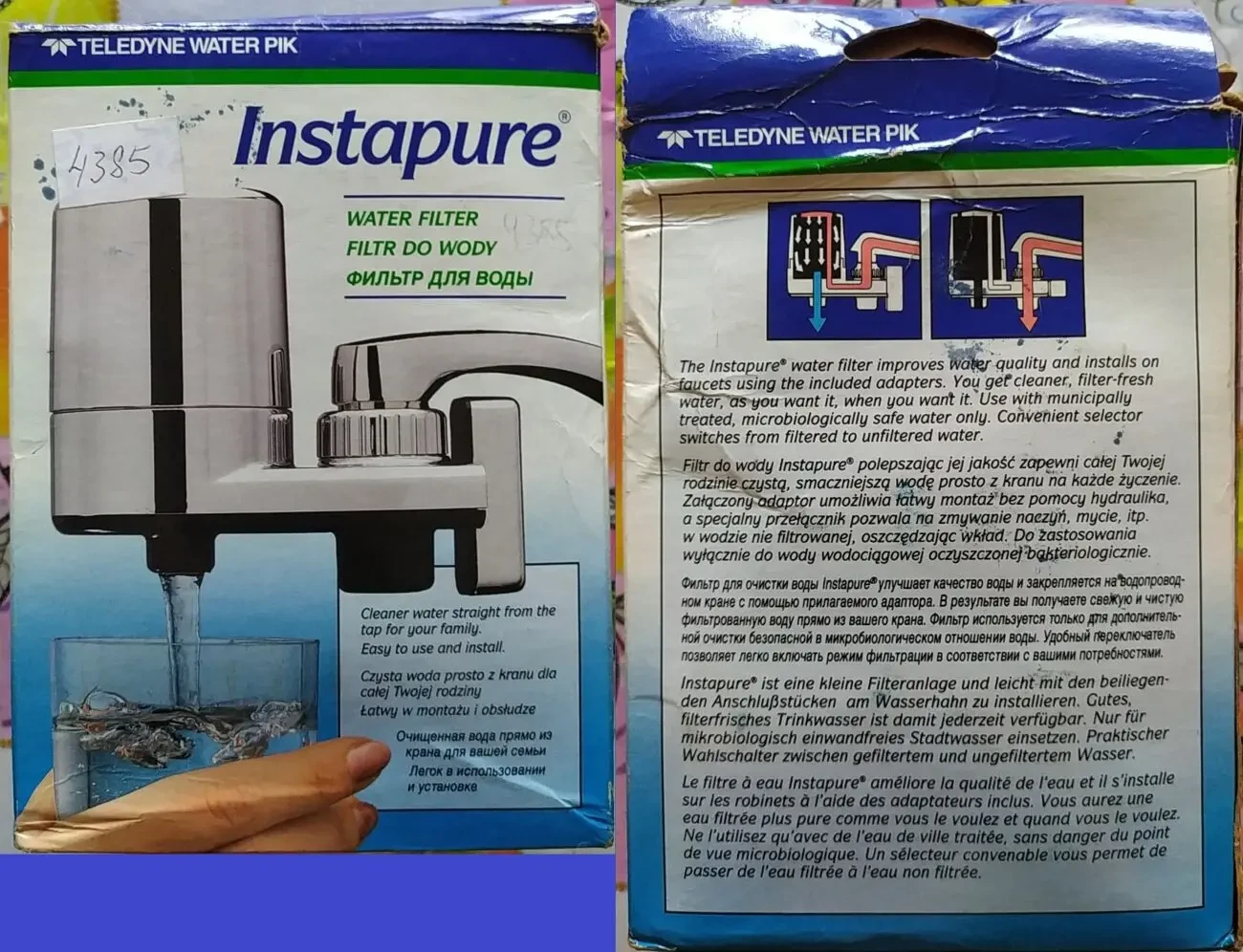 Фильтр для воды Instapure (Teledyne Water Pik) 5