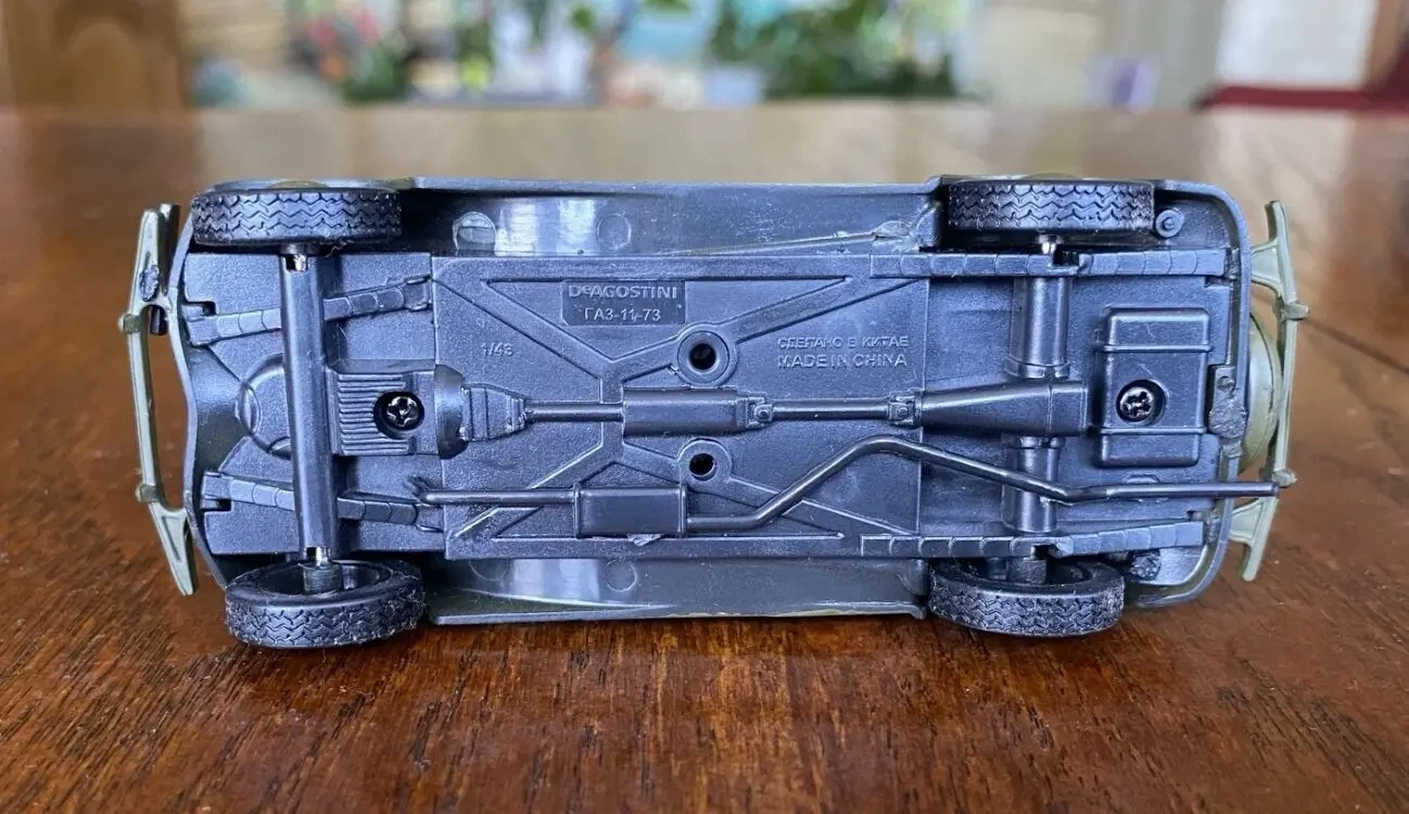 Игрушка модель автомобиля газ-11-73 1:43 Deagostini 8
