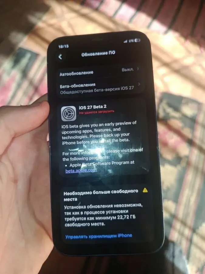 iPhone 12 64 blue 5