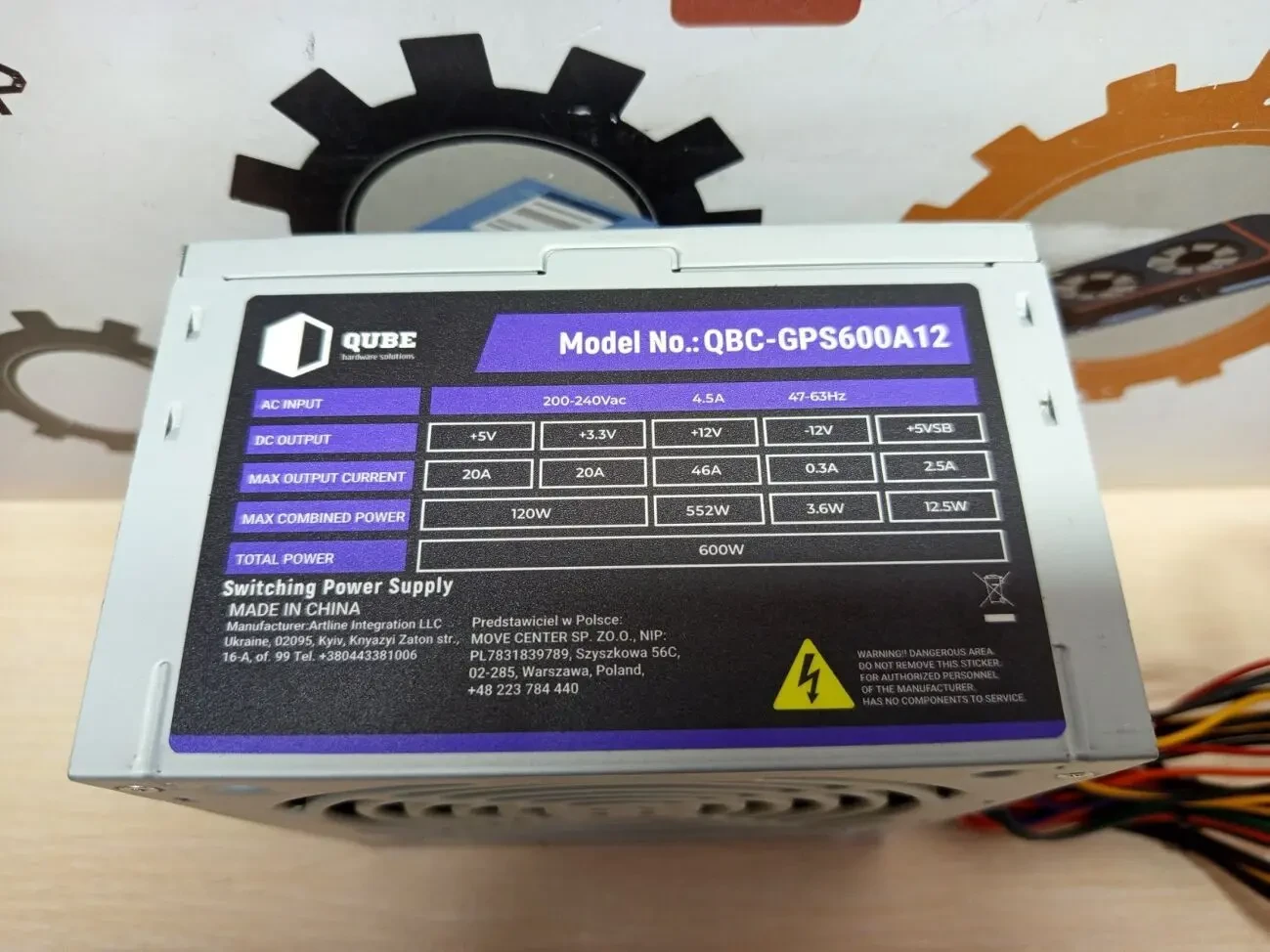 Блок живлення QUBE 80+ QBC-GPS600A12 600W 2