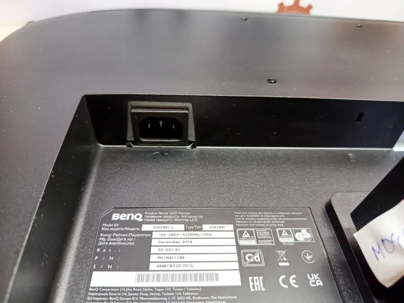 Монітор 23.8" BenQ GW2491 (9H.LNELJ.LBE) 3