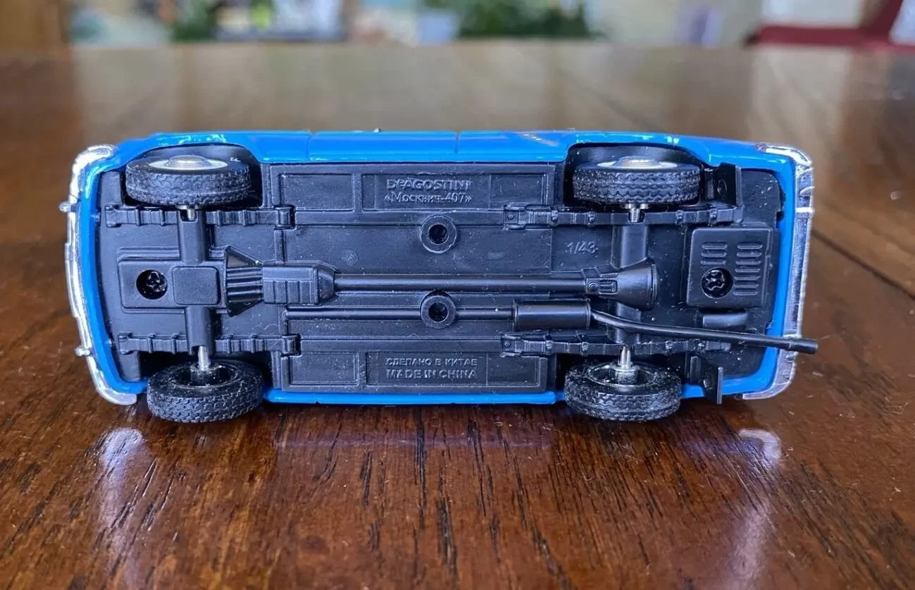Игрушка модель автомобиля Москвич-407 1:43 Deagostini 8