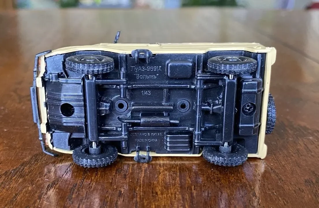 Игрушка модель автомобиля ЛуАЗ-969М Волынь 1:43 Deagostini 8