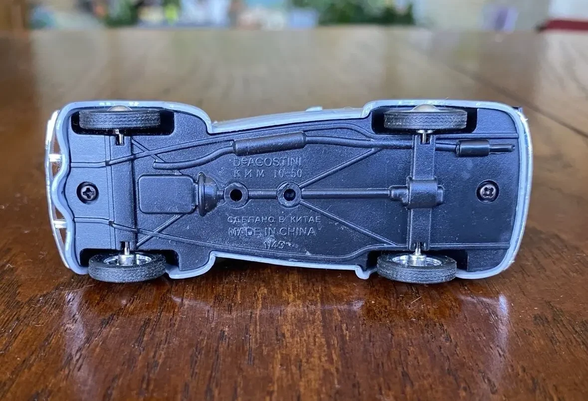 Игрушка модель автомобиля ким 10-50 1:43 Deagostini 8