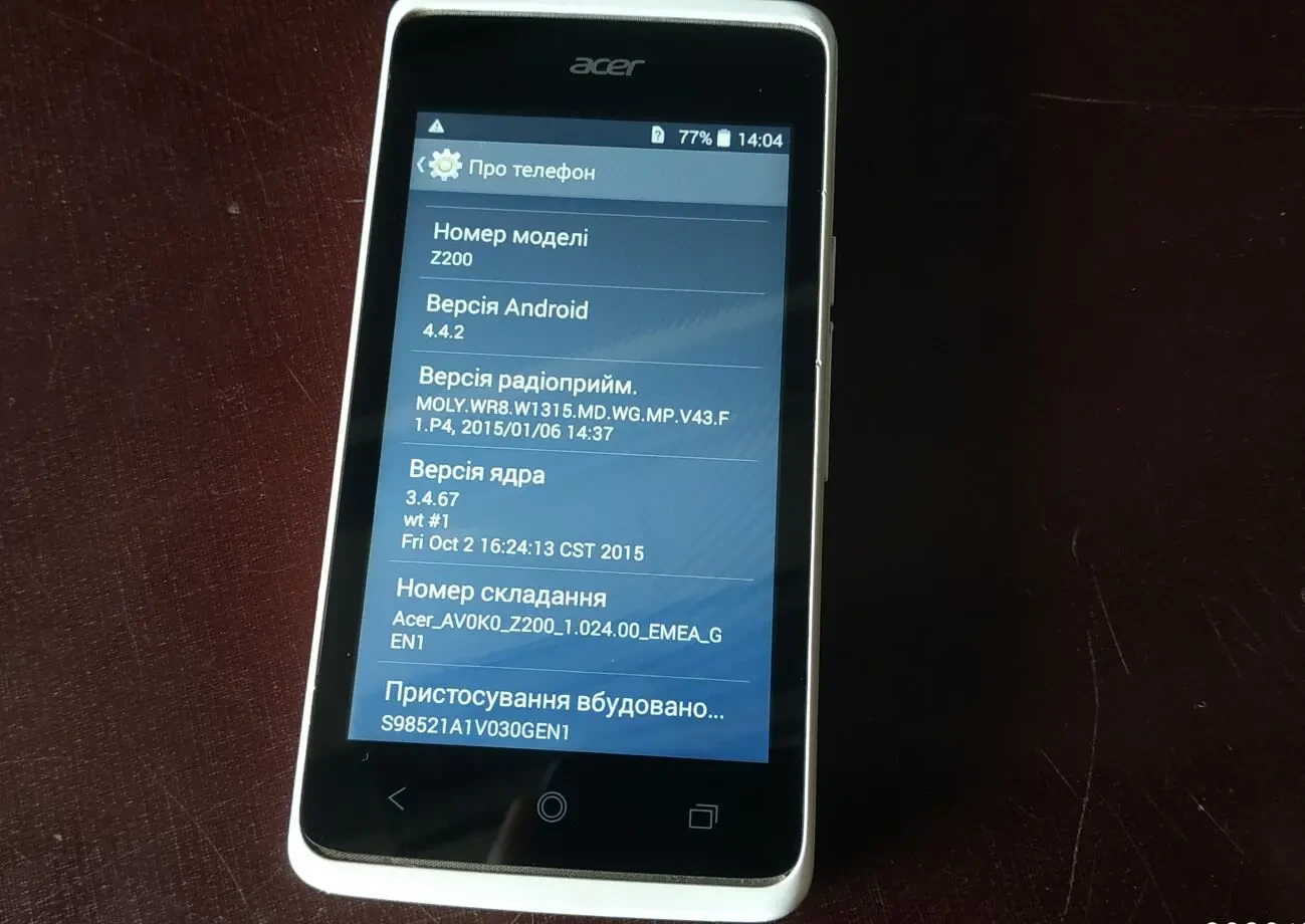 Acer Z200 Android 4.4.2 смартфон б/у 2