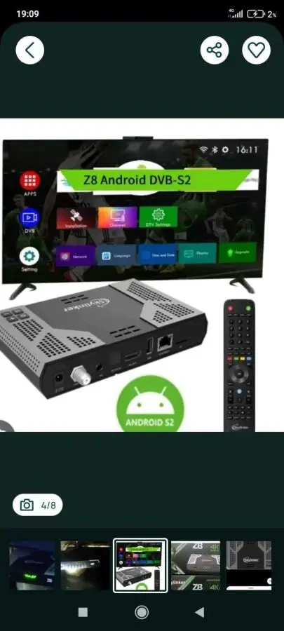 skyliner Z8 спутниковый ресивер 2