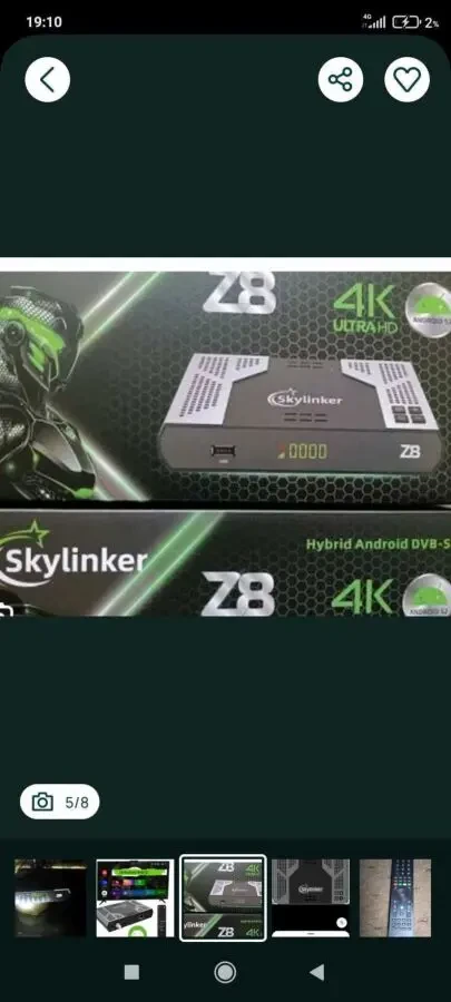 skyliner Z8 спутниковый ресивер