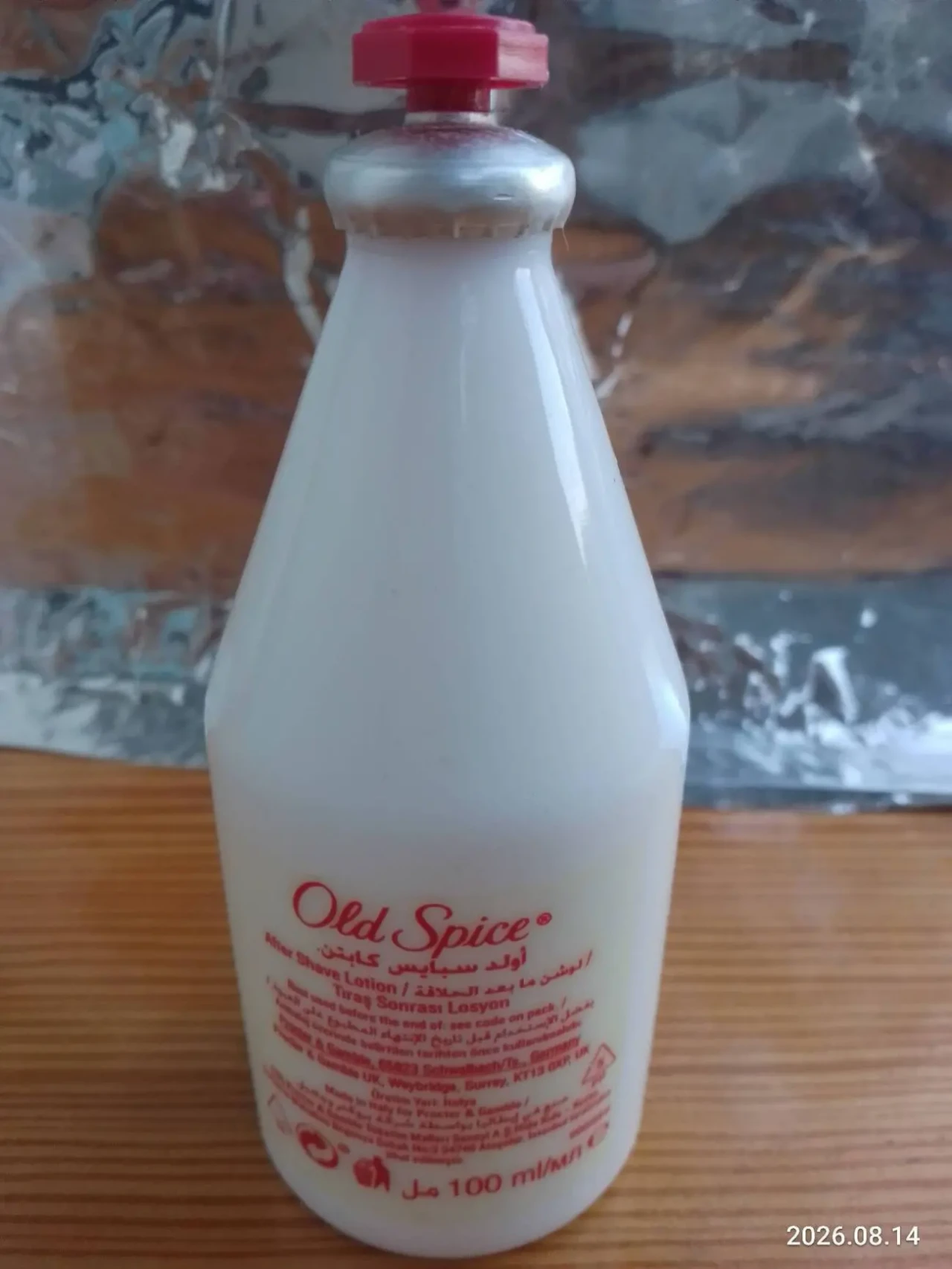 Лосьон после бритья Old Spice Captain 50 мл 2