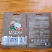 Маска для обличчя з олією кокоса та крем флюїд мигдальна олія