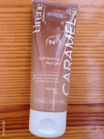 Автозагар гель для лица 75 мл Lirene Self Tanning Gel Caramel: