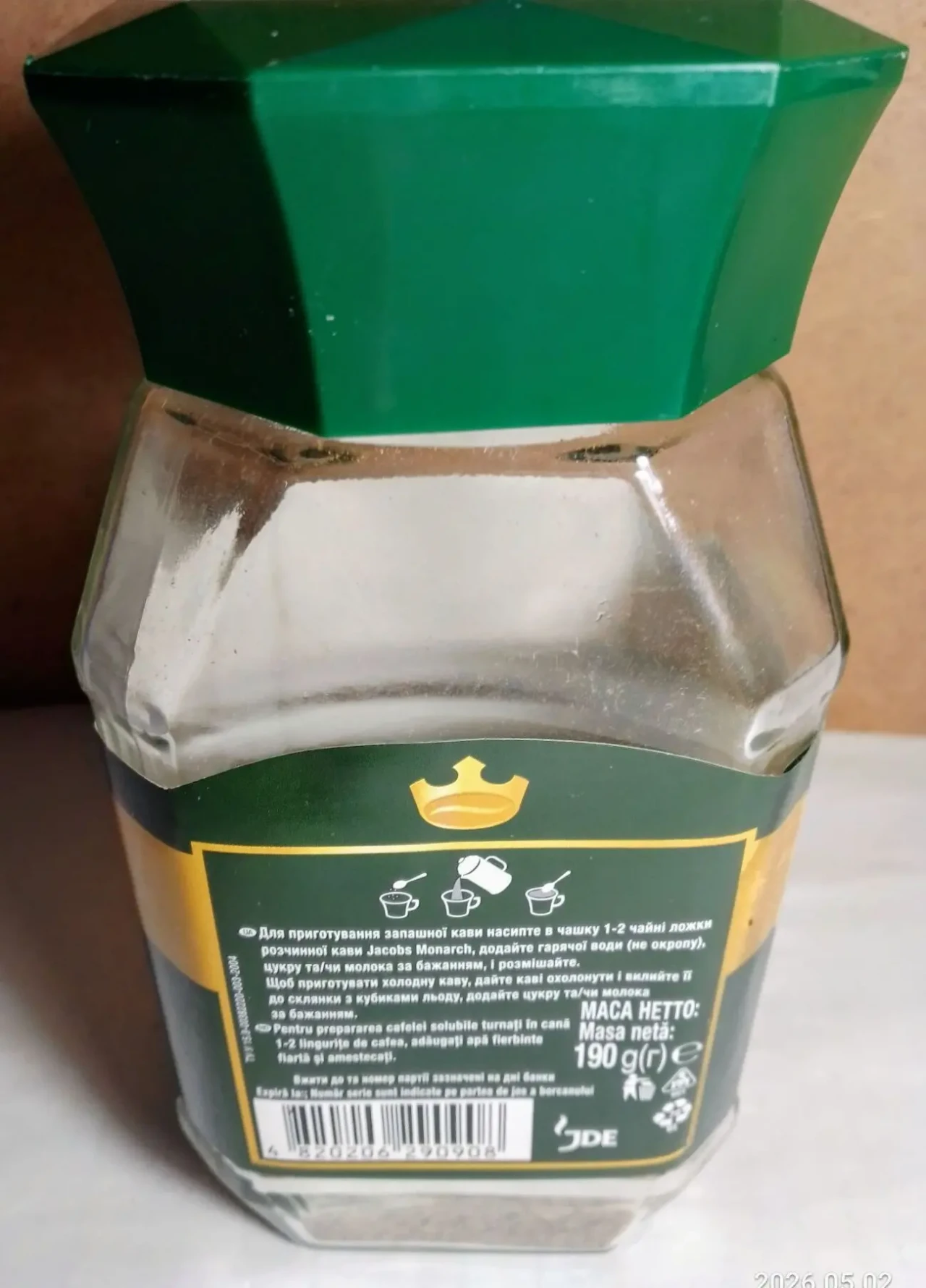 Кава розчинна Jacobs Monarch 80 г сублімована, у банці, кофе растворимый гранулированный 2
