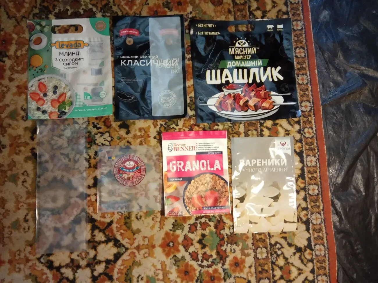 Продаемо вакуумне пакування у асортименті 8