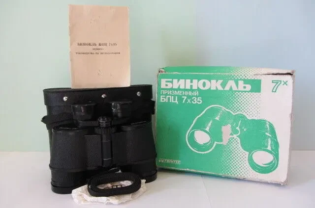 Бинокль TENTO БПЦ 7х35.СОМЗ-1991г.Полный комплект.В родной коробке.СССР.Новый 7