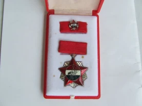 Орден голові президента профсоюза Венгрія 1 степені 1970 роки. з коробкою