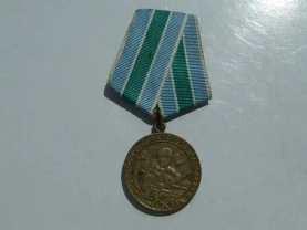 Медаль за оборону советского заполярья наг. 1943 роки.