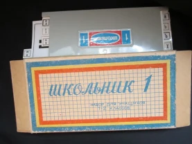 Набор «Школьник-1» из СССР