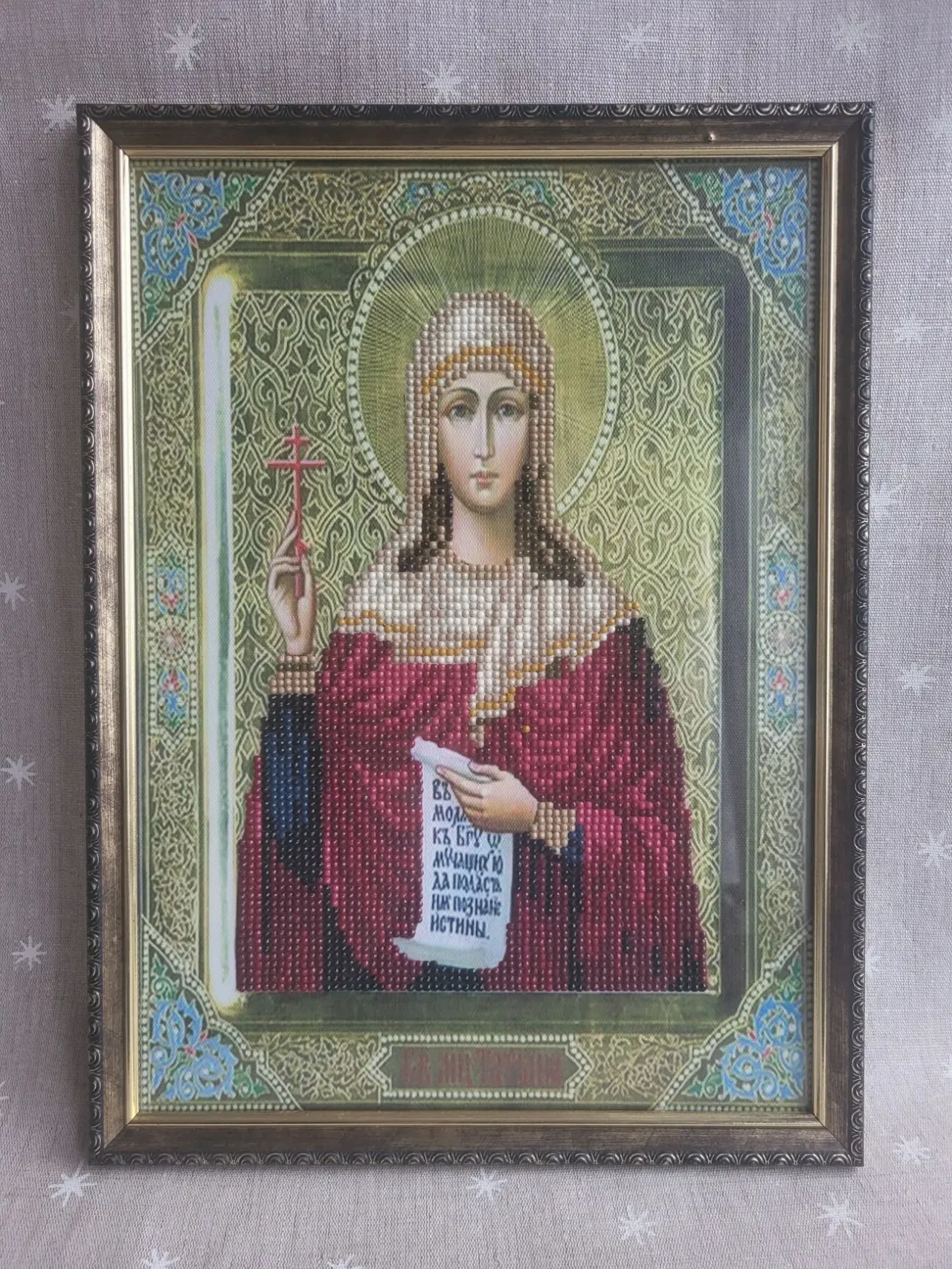 Икона Святая Татьяна, вышитая бисером