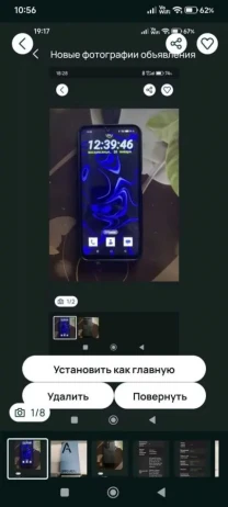 смартфон орро а 57s