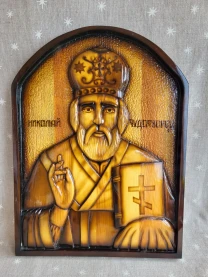Икона Святой Николай Чудотворец деревянная 31х41см