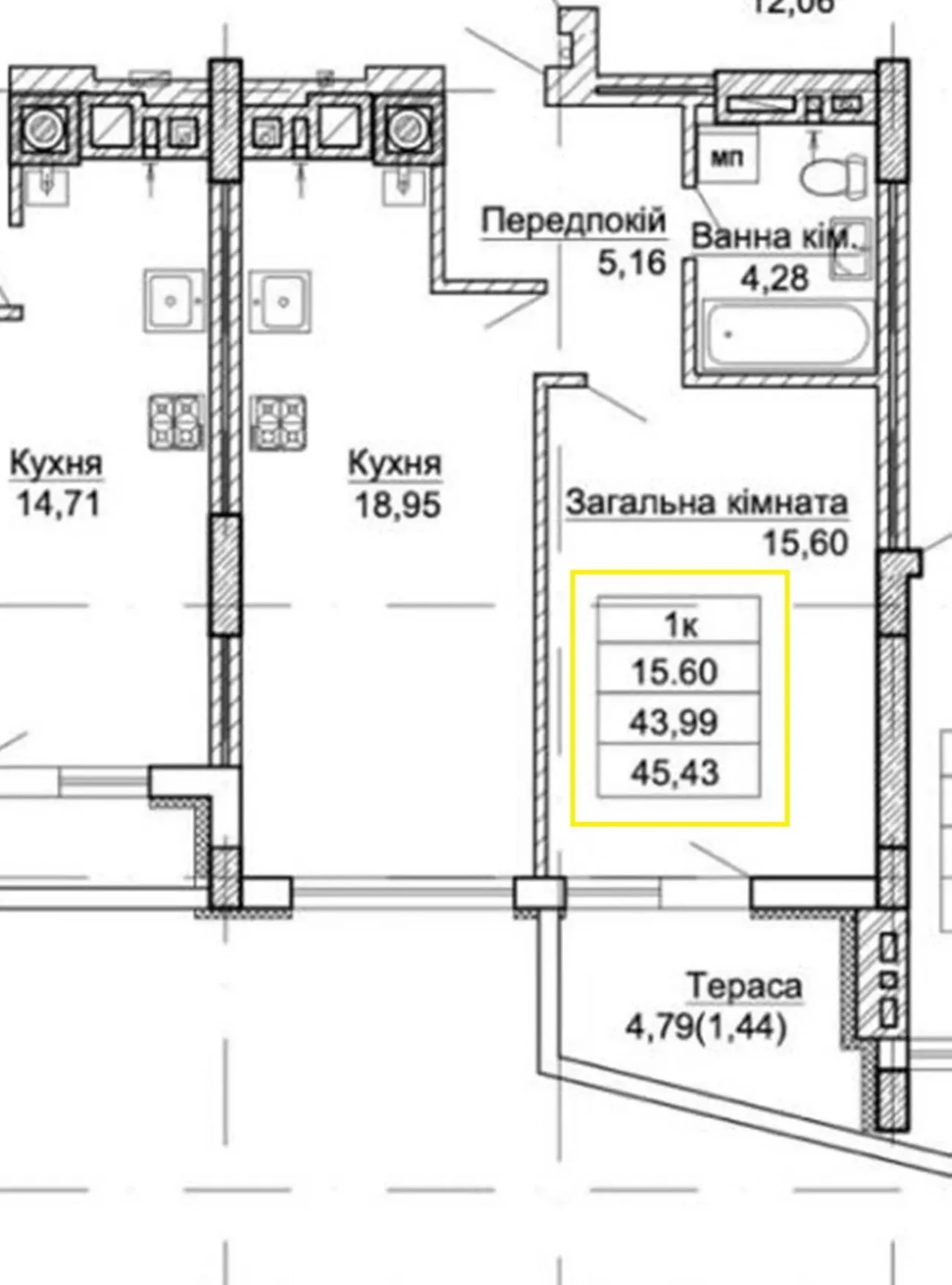 Продаж 1-кімн. квартири в новобудові бізнес-класу ЖК "Парк Авеню" по вул.Василя Стуса, 53 2