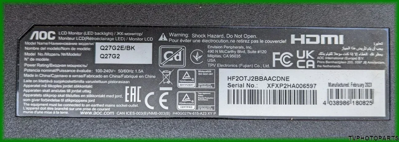 LED підсвітка EVERLIGHT LBM270M1208-GI-1 для монітора AOC Q27G2 6