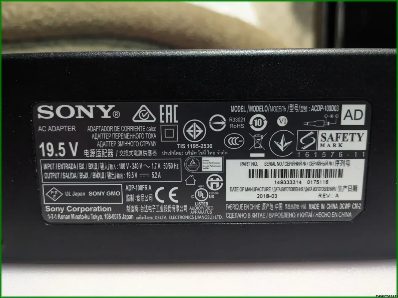Оригінальний адаптер блок живлення Sony ACDP-100D03 19.5V 5.2A для телевізора SONY KD-43XF7005 4