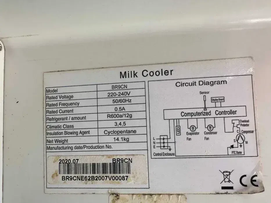 Компресорний холодильник (охолоджувач для молока) Milk Cooler BR9CN 4