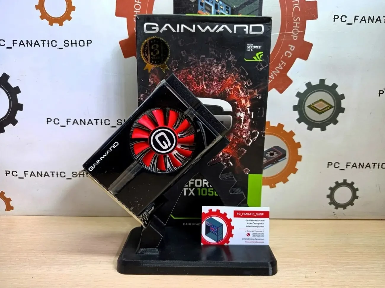 Відеокарта Gainward GeForce GTX 1050