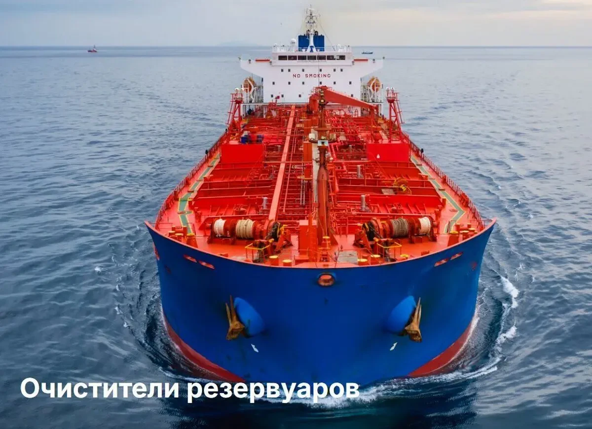 Високоефективний універсальний нейтральний очищувач та знежирювач (pH 7) Careclean Neutral HCF 2