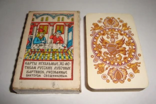 Игральные карты Лубочные, 1986 г. карти гральні